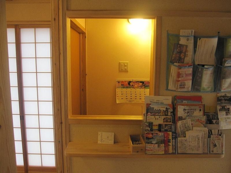 Kumamoto Guesthouse Minami Aso Little Asia Minamiaso Exterior foto